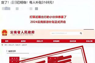 188金宝搏官网上不了截图1